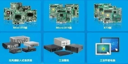 華北工控 以計算機系統集成為核心，驅動無人機與機器人在水電站智慧巡檢中保駕護航